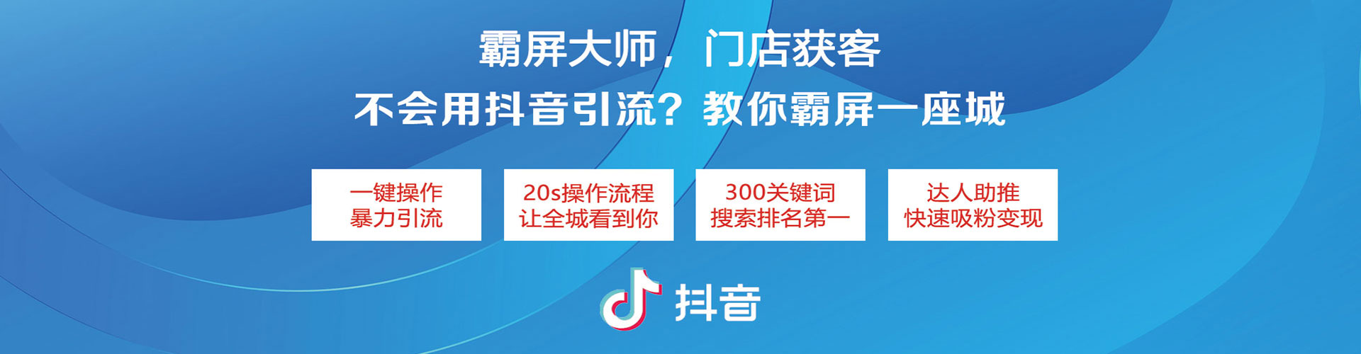 眉山渠道开户返点